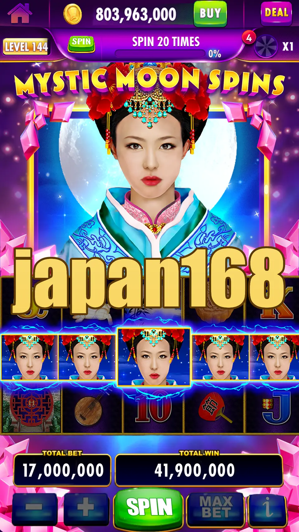 japan168 Masuk